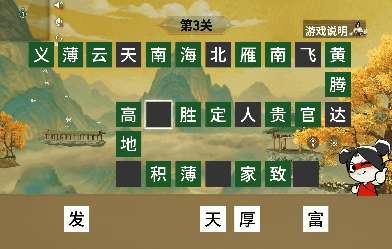 http://seogc.fp.ps.netease.com/file/6a959048accce45f2b68f243HLGBNsVl07