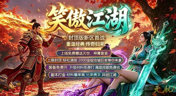 http://seogc.fp.ps.netease.com/file/6a96664bd03aaae3997f47efVZweX4ZK07
