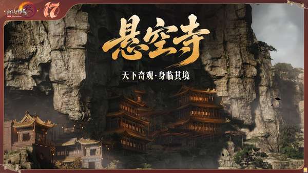 http://seogc.fp.ps.netease.com/file/6a9666b484fd811b7edf0d278qeB84uJ07