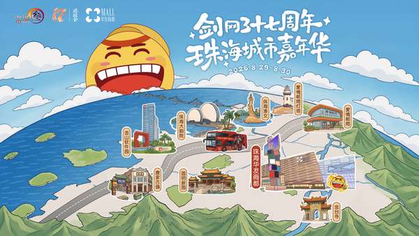 http://seogc.fp.ps.netease.com/file/6a9666c74cdc0400ad97b4b8bEZq0UtD07