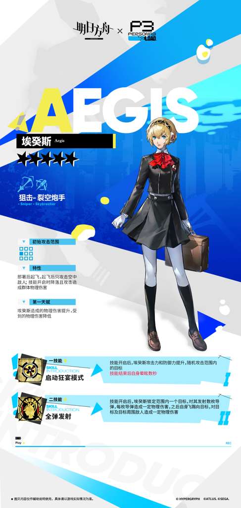 http://seogc.fp.ps.netease.com/file/6a9670500d1ee9f44eb626d962c8e7d207
