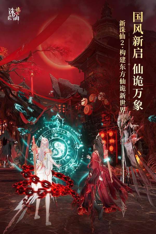 http://seogc.fp.ps.netease.com/file/6a976c4a0bd716a239943395M7o6GXji07