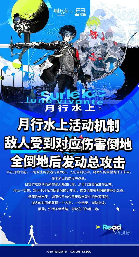 http://seogc.fp.ps.netease.com/file/6a976dfd4d6dbf8300c228fcpkTopsLw07