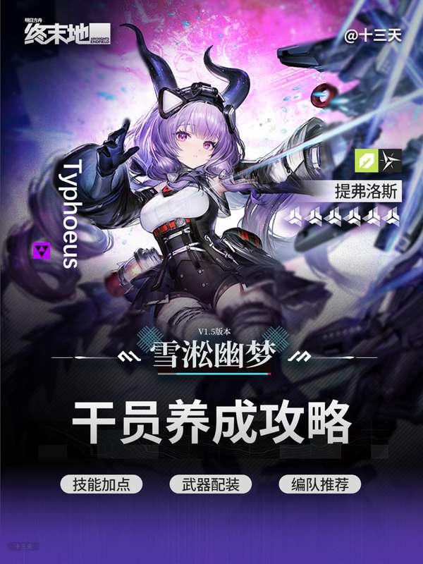 http://seogc.fp.ps.netease.com/file/6a97ae1fa8308d295731bfccG8PiYVKu07