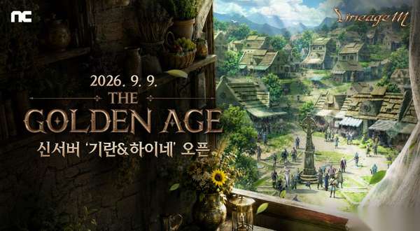 http://seogc.fp.ps.netease.com/file/6a97b77f0feba303bf1f4a0eDOTRNuAR07