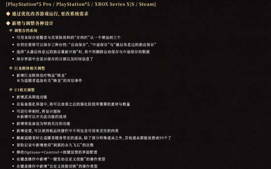 http://seogc.fp.ps.netease.com/file/6a97b793e5bba9468295aab5cu2qVIbt07