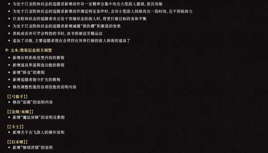 http://seogc.fp.ps.netease.com/file/6a97b798b13e6402b9a257ecNKE3Xtb707