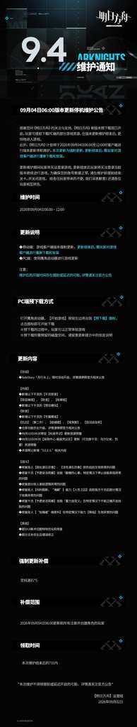 http://seogc.fp.ps.netease.com/file/6a97c1624b9d6fc029533ac2fGc0wokD07