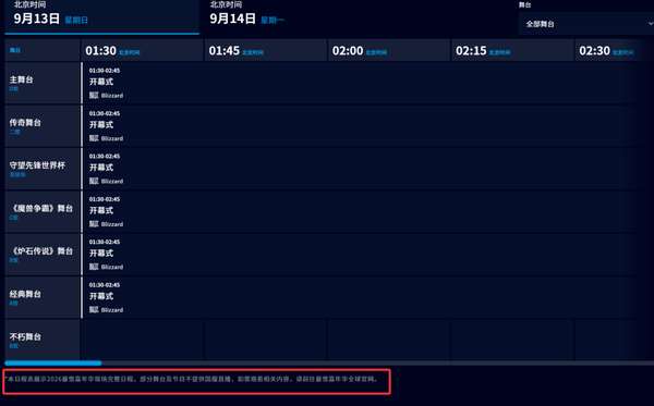 http://seogc.fp.ps.netease.com/file/6a9802baf6ab0a196070133319vPd9Nq07