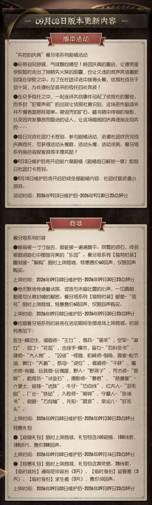 http://seogc.fp.ps.netease.com/file/6a982c470c504281964444ecJJ3pTiGk07