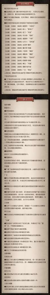 http://seogc.fp.ps.netease.com/file/6a982c4bc16f96d851851c3aEUJbDuFj07