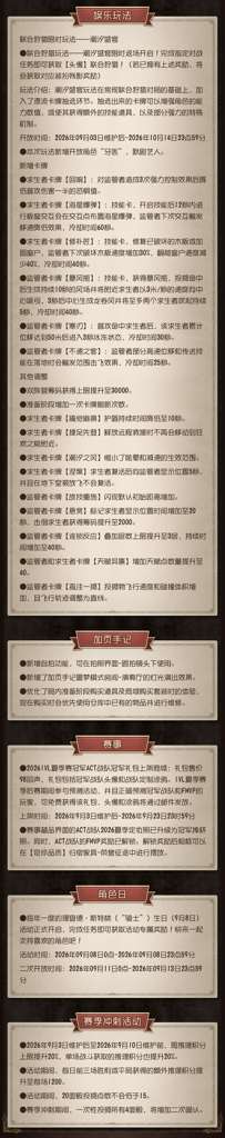 http://seogc.fp.ps.netease.com/file/6a982c4f05251f46bac39475Ffzq6gkF07