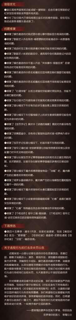 http://seogc.fp.ps.netease.com/file/6a982c529312ef4502bb0ca7KzYiiB7D07
