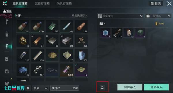 http://seogc.fp.ps.netease.com/file/6a983a24d1c1144a91053253drIFluoj07