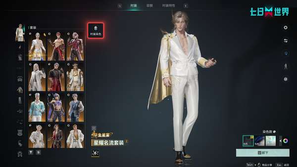 http://seogc.fp.ps.netease.com/file/6a983a293864e9f603ad6acfGTGkKbkb07