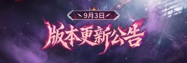 http://seogc.fp.ps.netease.com/file/6a98bd6cbd0a7499588bbd56Doe9assi07