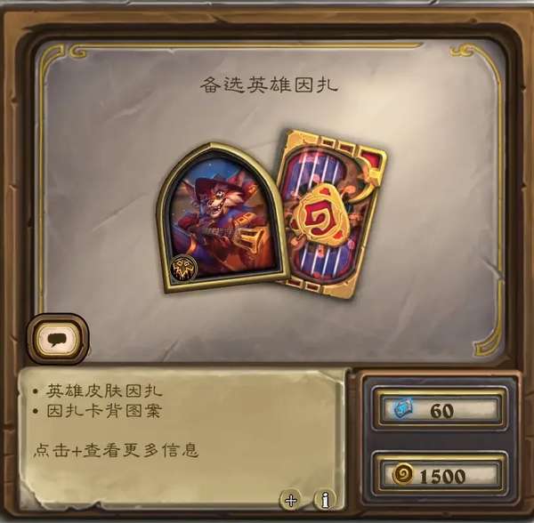 http://seogc.fp.ps.netease.com/file/6a98bd74019b0d7726e054552m0bLiCY07