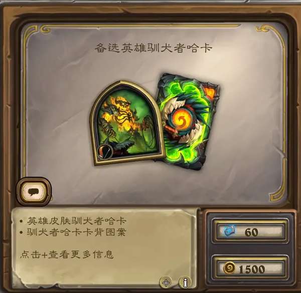 http://seogc.fp.ps.netease.com/file/6a98bd7afd4661bc14eb2d74F6JgMJZ707