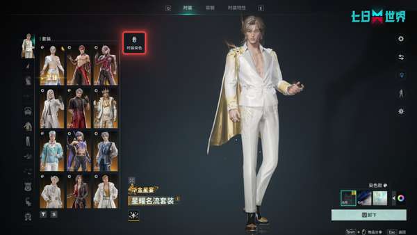 http://seogc.fp.ps.netease.com/file/6a98bd7c0bc56976f9b8a651XEOdKB9u07