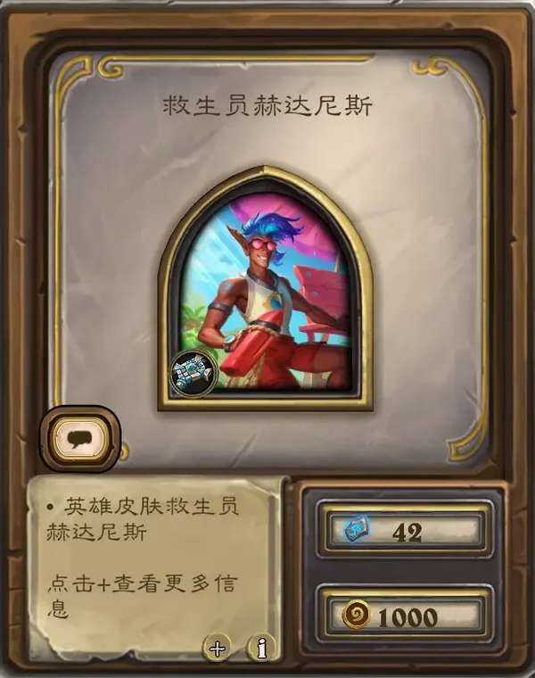 http://seogc.fp.ps.netease.com/file/6a98bd7ea7a341fcc951057fVsxNmMkI07