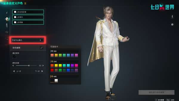 http://seogc.fp.ps.netease.com/file/6a98bd819965ac0b029affb8cWTeB9ZP07