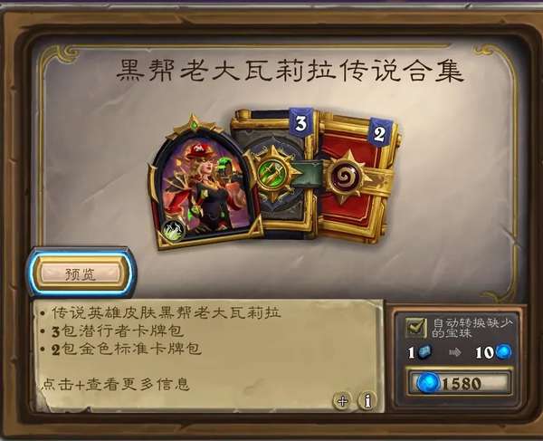 http://seogc.fp.ps.netease.com/file/6a98bd84d1d4eb72179dfedeTYQiUrT907