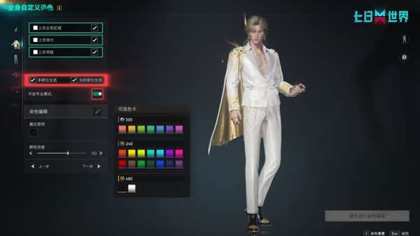http://seogc.fp.ps.netease.com/file/6a98bd85f0ff2ce3ba19c6fa2D81kbIa07