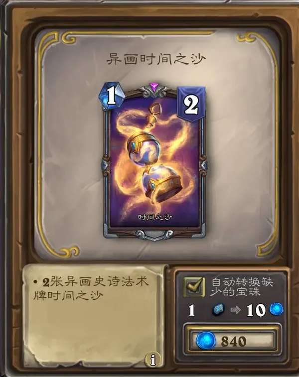 http://seogc.fp.ps.netease.com/file/6a98bd88e505c51e44237662LgPp4UyF07