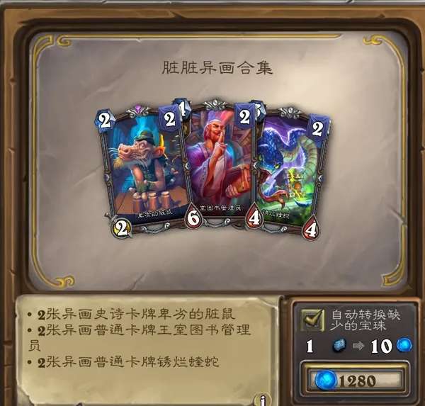 http://seogc.fp.ps.netease.com/file/6a98bd8e9d1a68296b3eb2112YUuGPZ207