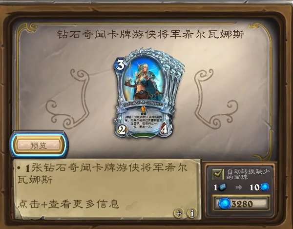 http://seogc.fp.ps.netease.com/file/6a98bd95c77615a3f64bf0bcEY6ATXjK07