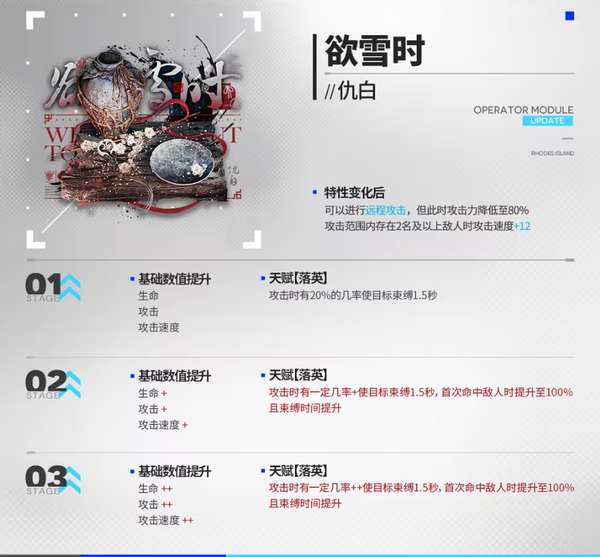 http://seogc.fp.ps.netease.com/file/6a98bf95cdea2eb3f4bde3delGh5JJiQ07