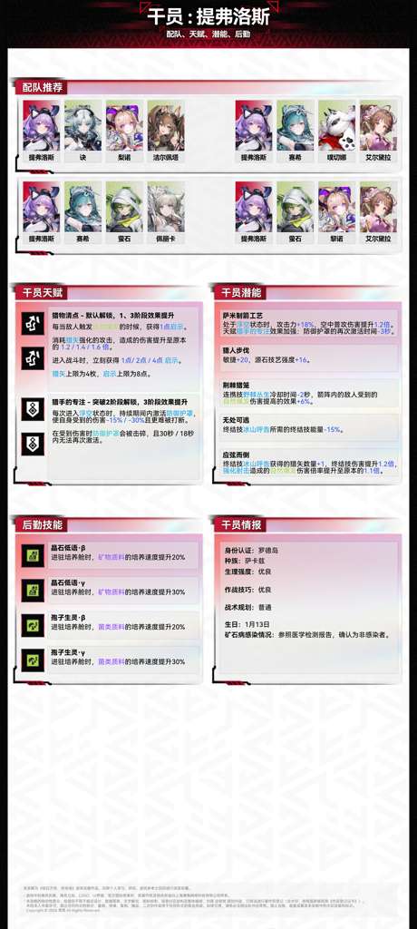 http://seogc.fp.ps.netease.com/file/6a98d034ab0efe435262a111qMAFWZuO07