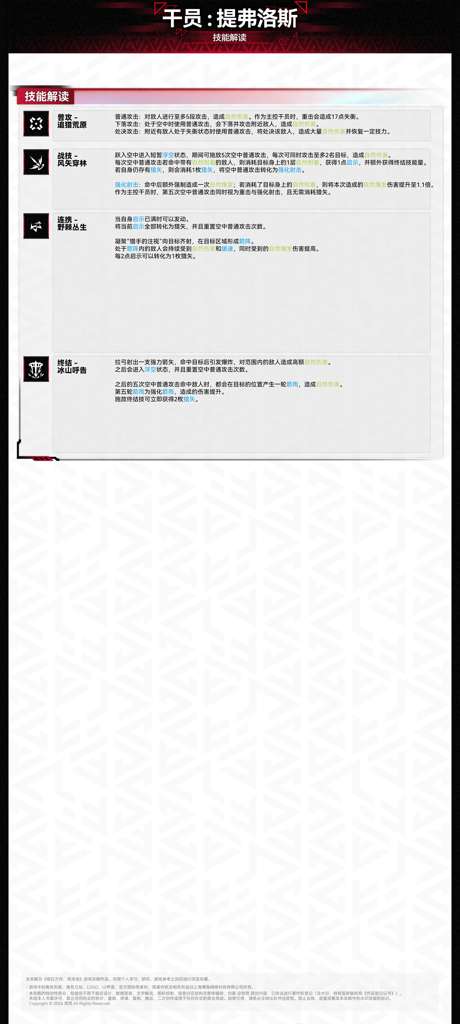 http://seogc.fp.ps.netease.com/file/6a98d03ee358639e38737900k3jUvk6t07