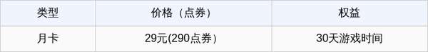 http://seogc.fp.ps.netease.com/file/6a9908bb0fb761ae8f6ad6120x43LKxP07