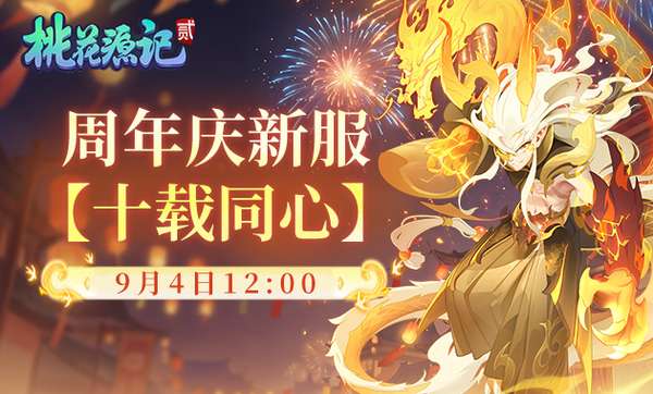 http://seogc.fp.ps.netease.com/file/6a9908ca55e98ea976b68cd4C26Lx1RU07