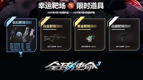 http://seogc.fp.ps.netease.com/file/6a9908cf0172a27464ef91d4ravp4gzX07