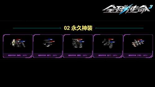 http://seogc.fp.ps.netease.com/file/6a9908d0fef1d45b7f8ec63dXwMXDmy607