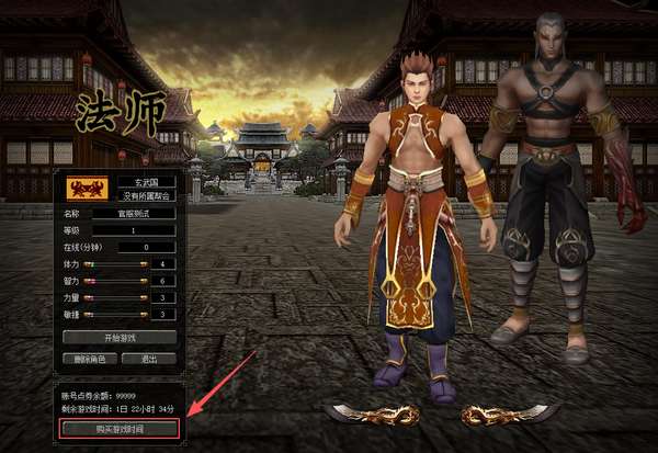 http://seogc.fp.ps.netease.com/file/6a9908d22a3ab22ec40ef714cNyiXY6c07
