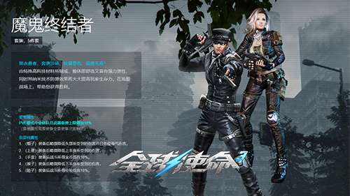 http://seogc.fp.ps.netease.com/file/6a9908d3b6c25d84dd9c40beEwzkufhi07