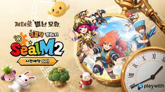 希望M2开启预约：经典希望OL卡通MMORPG新作