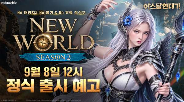 http://seogc.fp.ps.netease.com/file/6a9908ef9cd300e636496e84k0FNWk1707