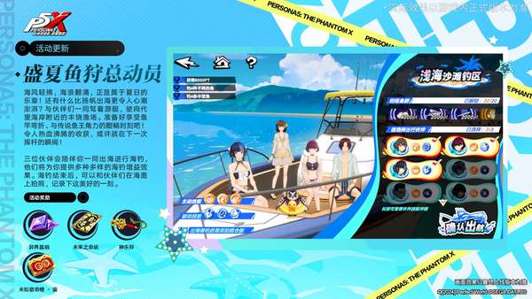 http://seogc.fp.ps.netease.com/file/6a9908f8cef33a48789541a3fUbjCPcu07