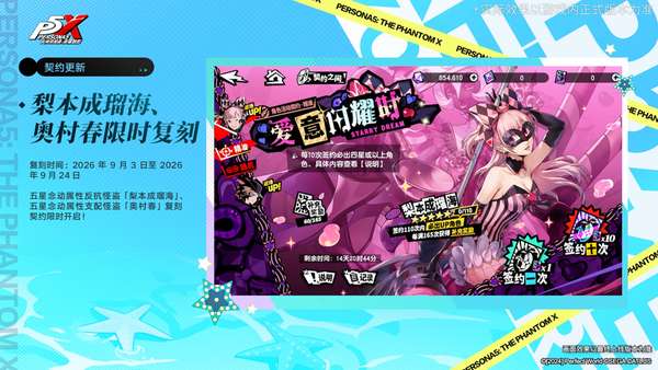 http://seogc.fp.ps.netease.com/file/6a9909004dc765d5c9472b519A6v98uI07