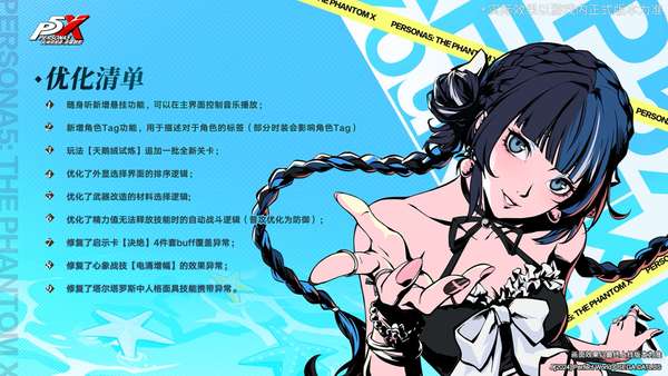http://seogc.fp.ps.netease.com/file/6a990906e0d481c3980afd98izvfxhpy07