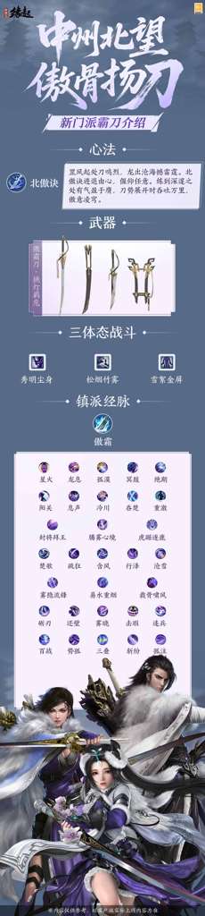http://seogc.fp.ps.netease.com/file/6a99545abbecb21cb89fe173xPD8TFry07
