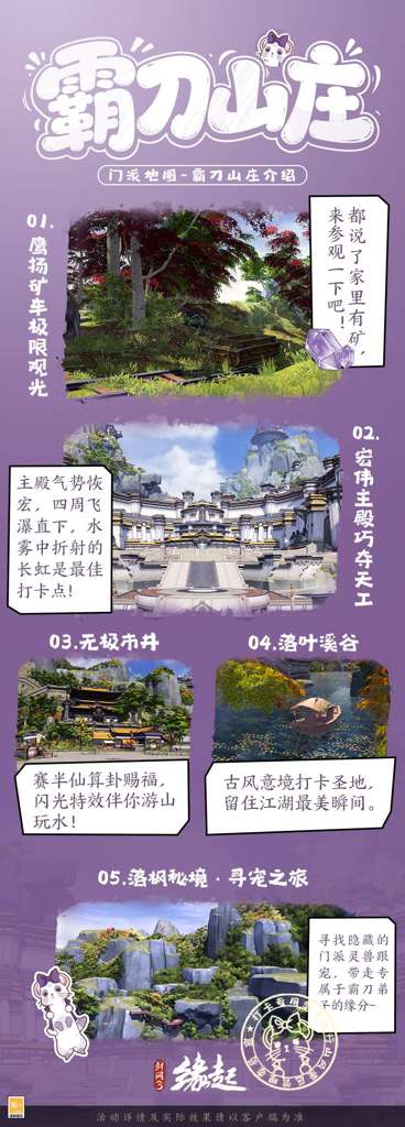 http://seogc.fp.ps.netease.com/file/6a99545fc9cdb9606d0f6984S41JWytB07