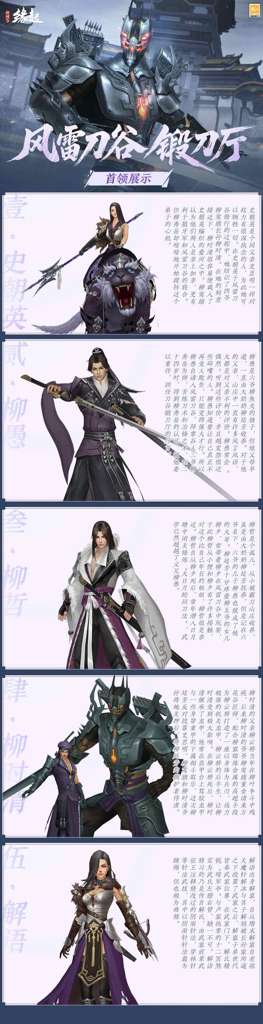 http://seogc.fp.ps.netease.com/file/6a9954643ec7dd4925976d557g9WNXTP07