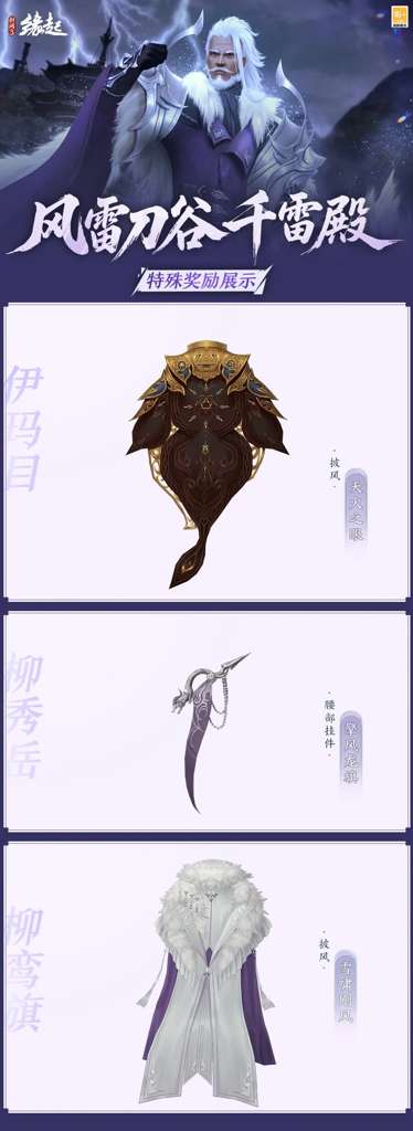 http://seogc.fp.ps.netease.com/file/6a99546d17616dc6a1605b19vaJMv5Oi07
