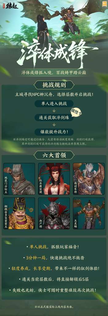 http://seogc.fp.ps.netease.com/file/6a995477f0bc8f4c26ec1e01lAifsgSs07