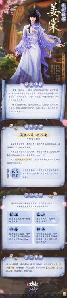 http://seogc.fp.ps.netease.com/file/6a99549044c5c807855c3252tbJuhLfK07